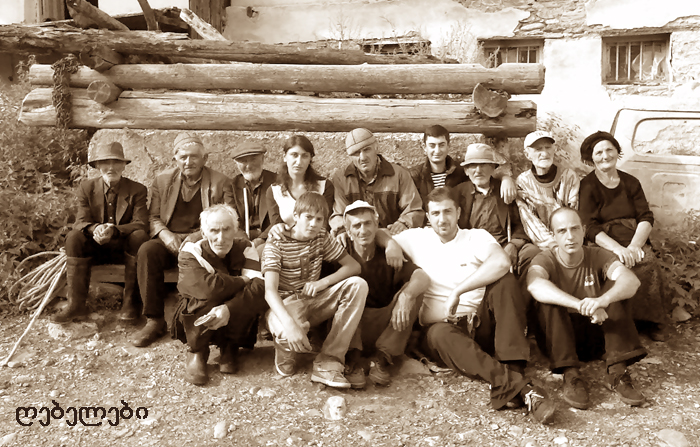 მთის რაჭა KARIBCHE